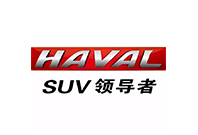 Haval