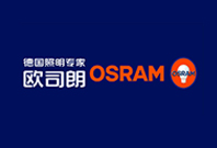 OSRAM